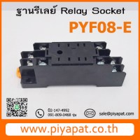 PYF08-E รูปโชว์